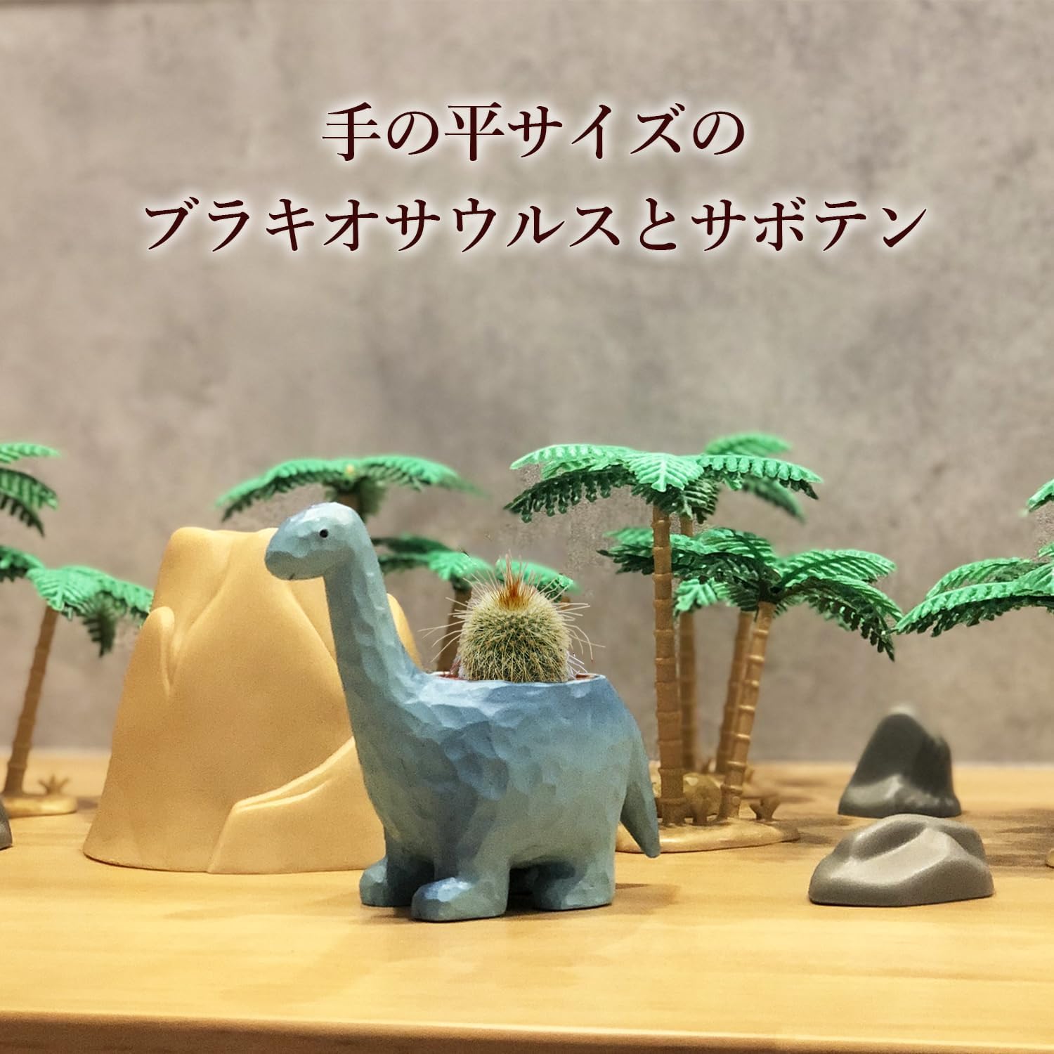 ���ܥƥ� ����ƥꥢ ���տ�ʪ ���ե� ��ε �ߥ˥ݥå� �ߥ˥����� �ץ����ե�