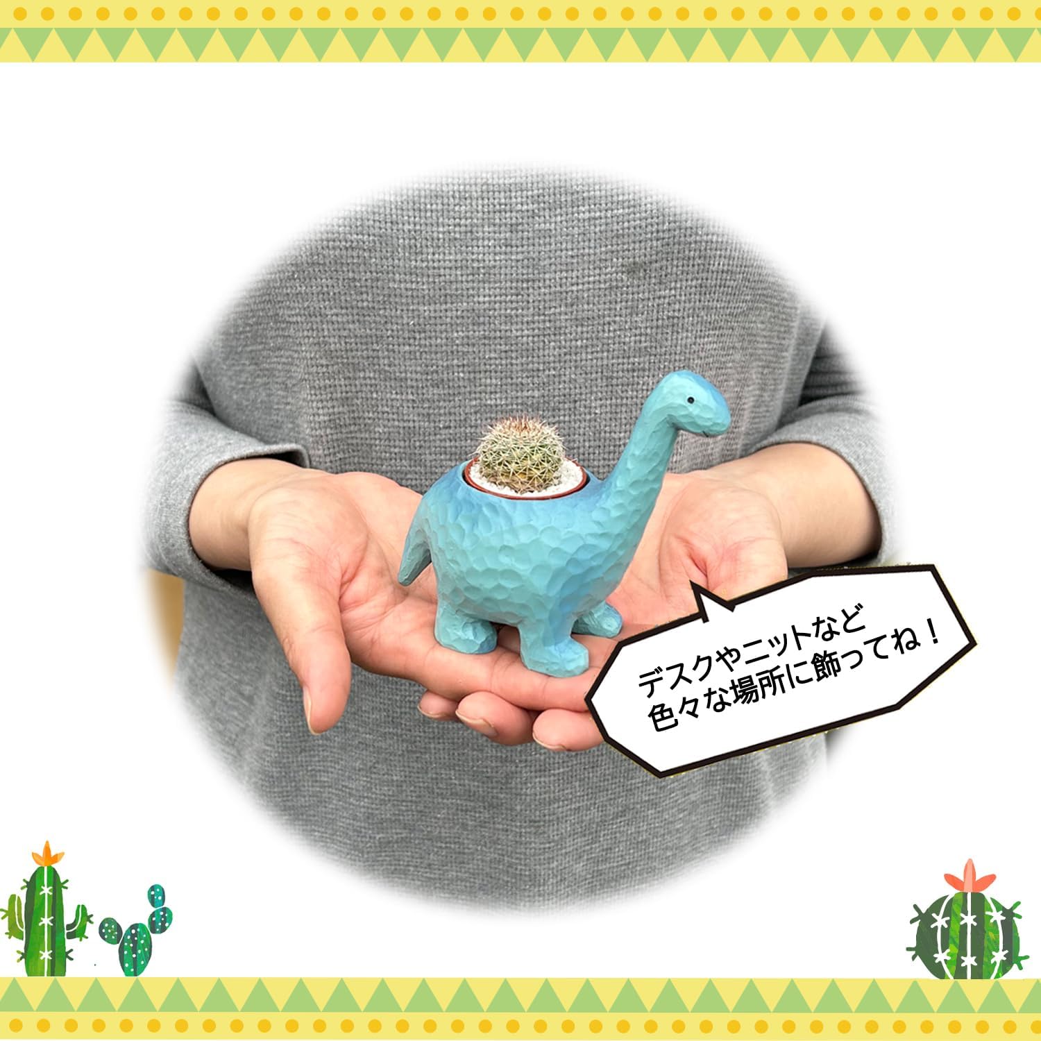 ���ܥƥ� ����ƥꥢ ���տ�ʪ ���ե� ��ε �ߥ˥ݥå� �ߥ˥����� �ץ����ե�