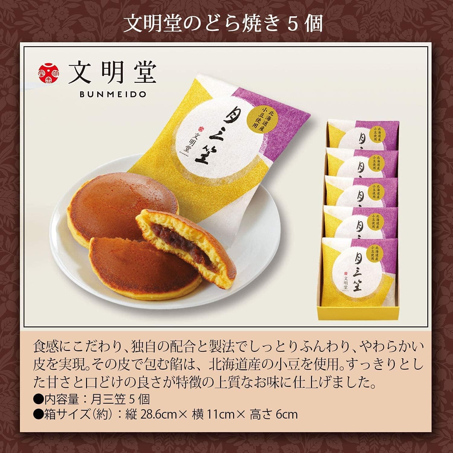 ���ۻ� �ɤ�Ƥ� �� �������� ����󥸥��� ������ ���ե� ���ˤ� �ץ쥼���