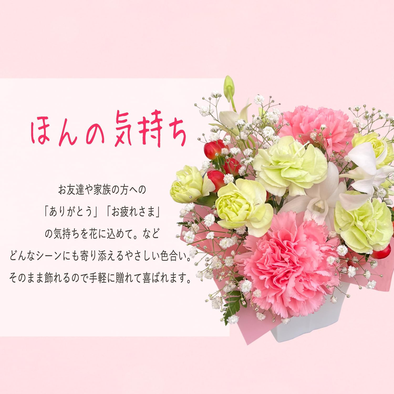 ���ۻ� �ɤ�Ƥ� �� �������� ����󥸥��� ������ ���ե� ���ˤ� �ץ쥼���