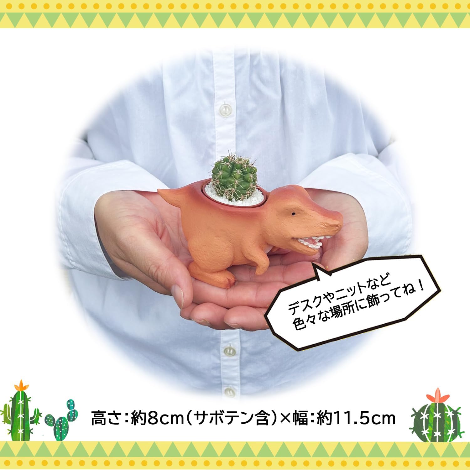 ���ܥƥ� ����ƥꥢ ���տ�ʪ ���ե� ��ε �ߥ˥ݥå� �ߥ˥����� �ץ����ե�