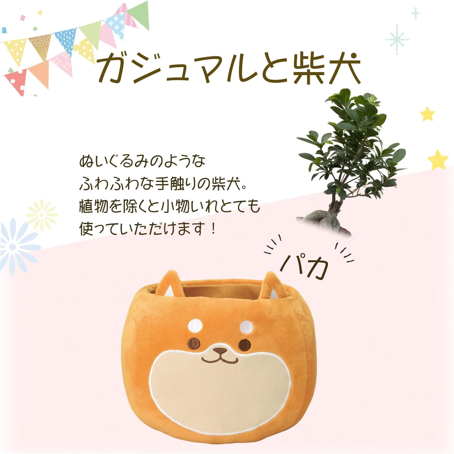 ������ޥ� ���ե� �ץ쥼��� ȭ���� ȭ�� ������ 5��ȭ �� �Ƹ� ��ʪ
