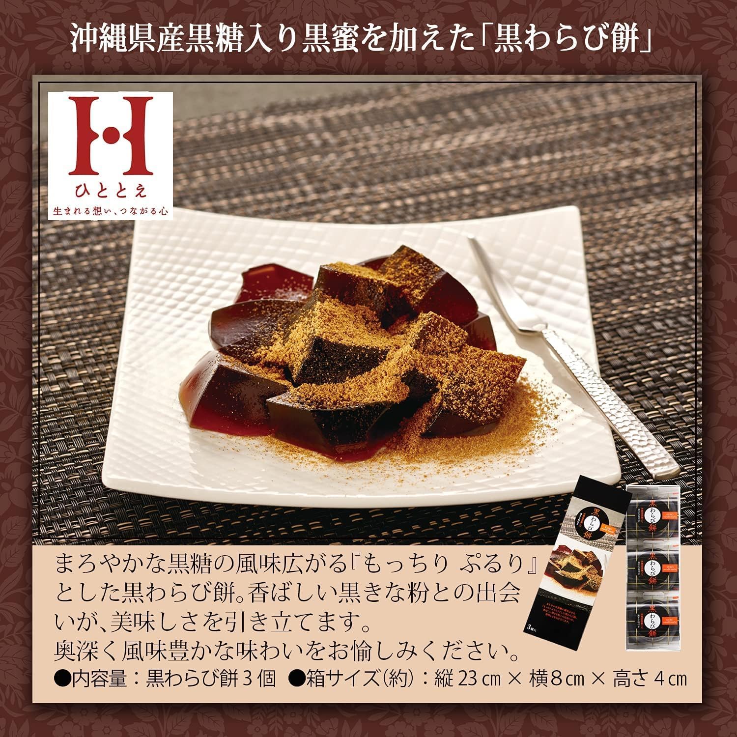 ���ۻ� ������ �������� ���ե� ���ˤ� ����󥸥��� �ԥ� �ץ쥼���