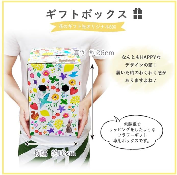 ���ܥƥ�󤻿��� ��ΤҤ饵���� ���� ���å��� �ȥ��� ����ƥꥢ