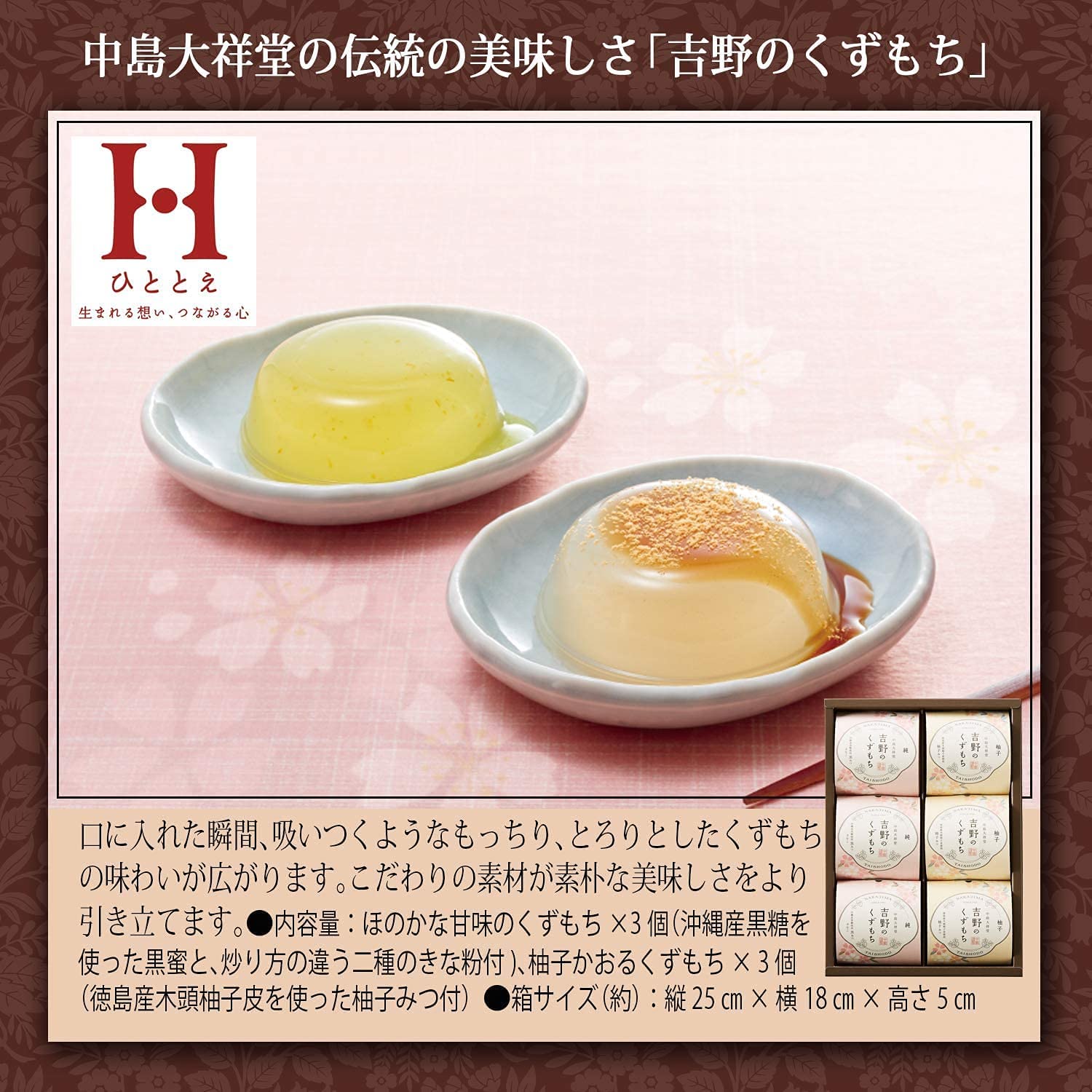 ������ޥ���� ¿������ �ϥ�ͥ��� �Х����å� ������ �������Ʋ ���տ�ʪ ������