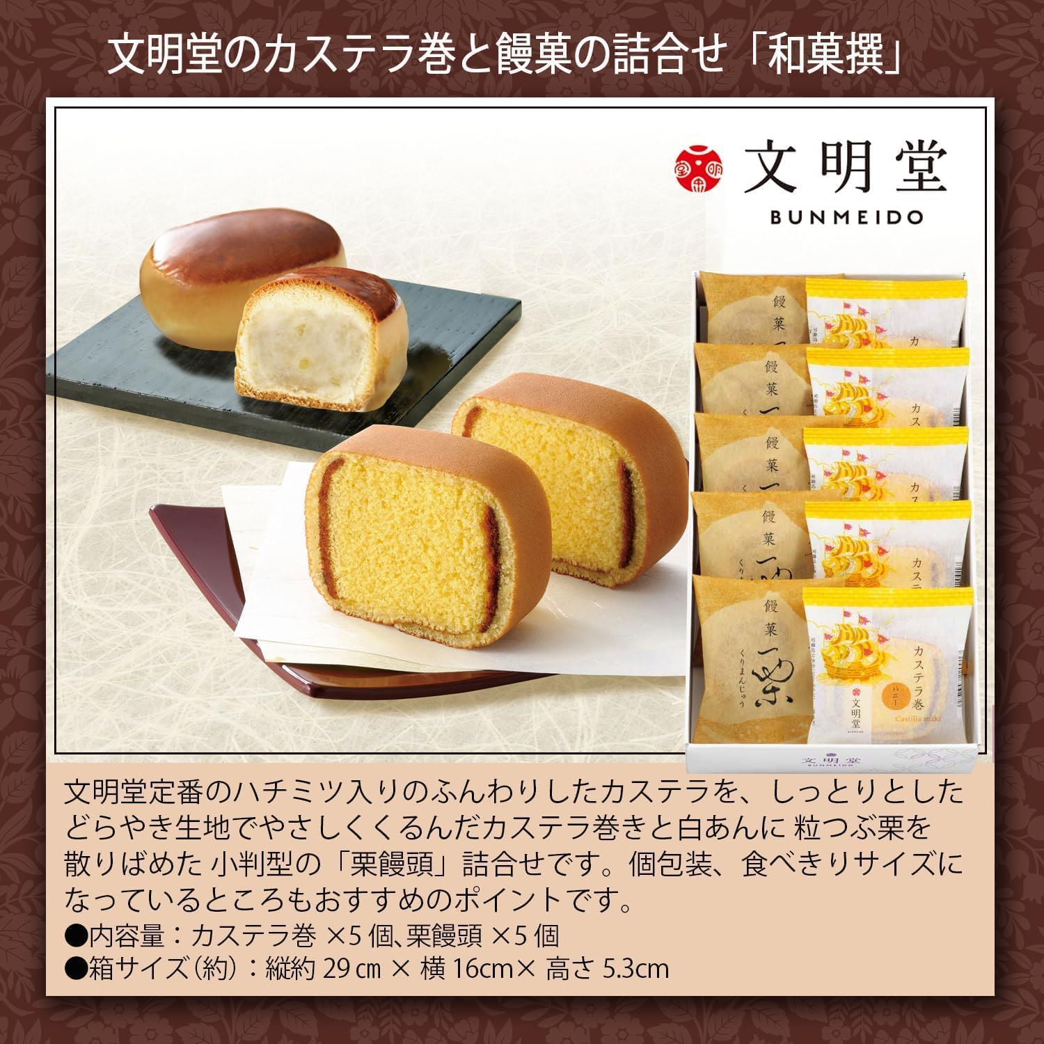 ���ۻ� �²ۻ� �����ƥ� �������� ���ե� ���ˤ� ����󥸥��� �ԥ� �ץ쥼���