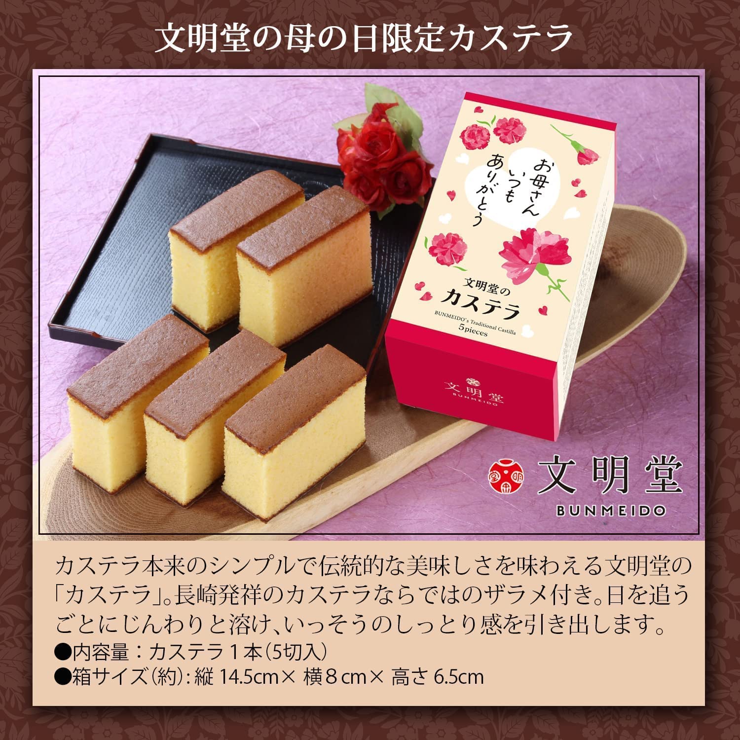 ����� �����͡������ ʸ��Ʋ �����ƥ� �֤ȥ������� ȭ�� �� ȭ�֥��ե� 5��ȭ