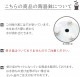 ������ޥ�ȭ���� 2�ĥ��å� ¿������ ������ޥ� �뺧�� �ߥ˴��տ�ʪ