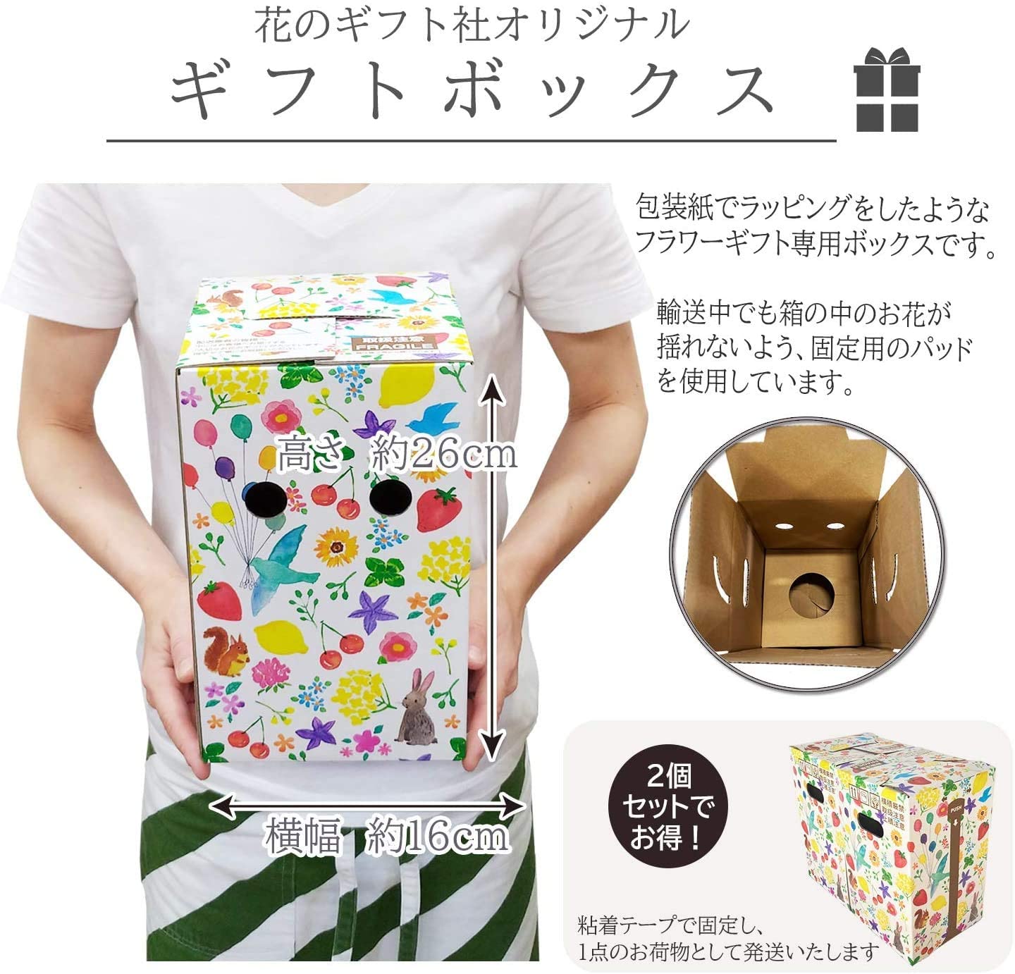 ������ޥ�ȭ���� 2�ĥ��å� ¿������ ������ޥ� �뺧�� �ߥ˴��տ�ʪ ȭ����