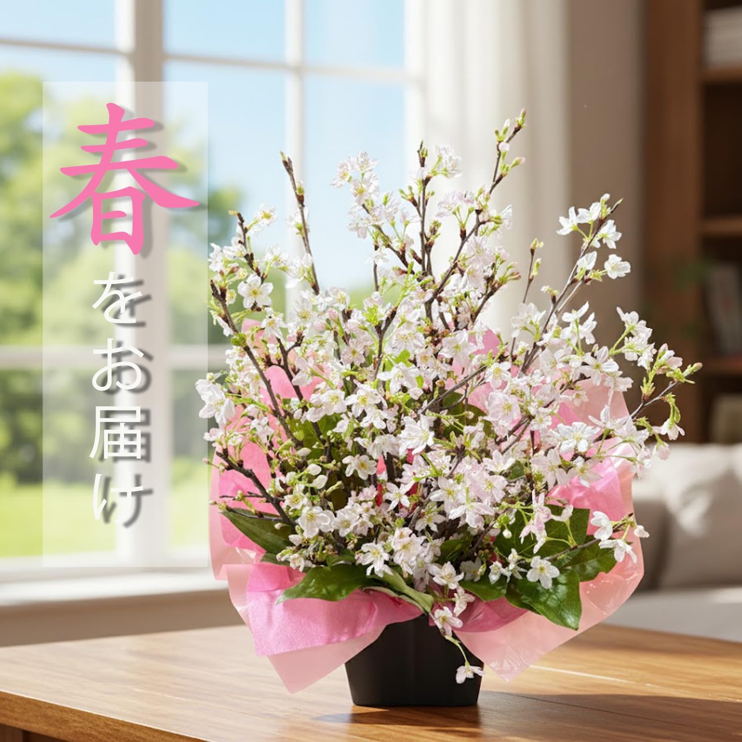 �� ����󥸥��� ���ե� ����� ������ �ץ쥼��� ������ �� ���� ������