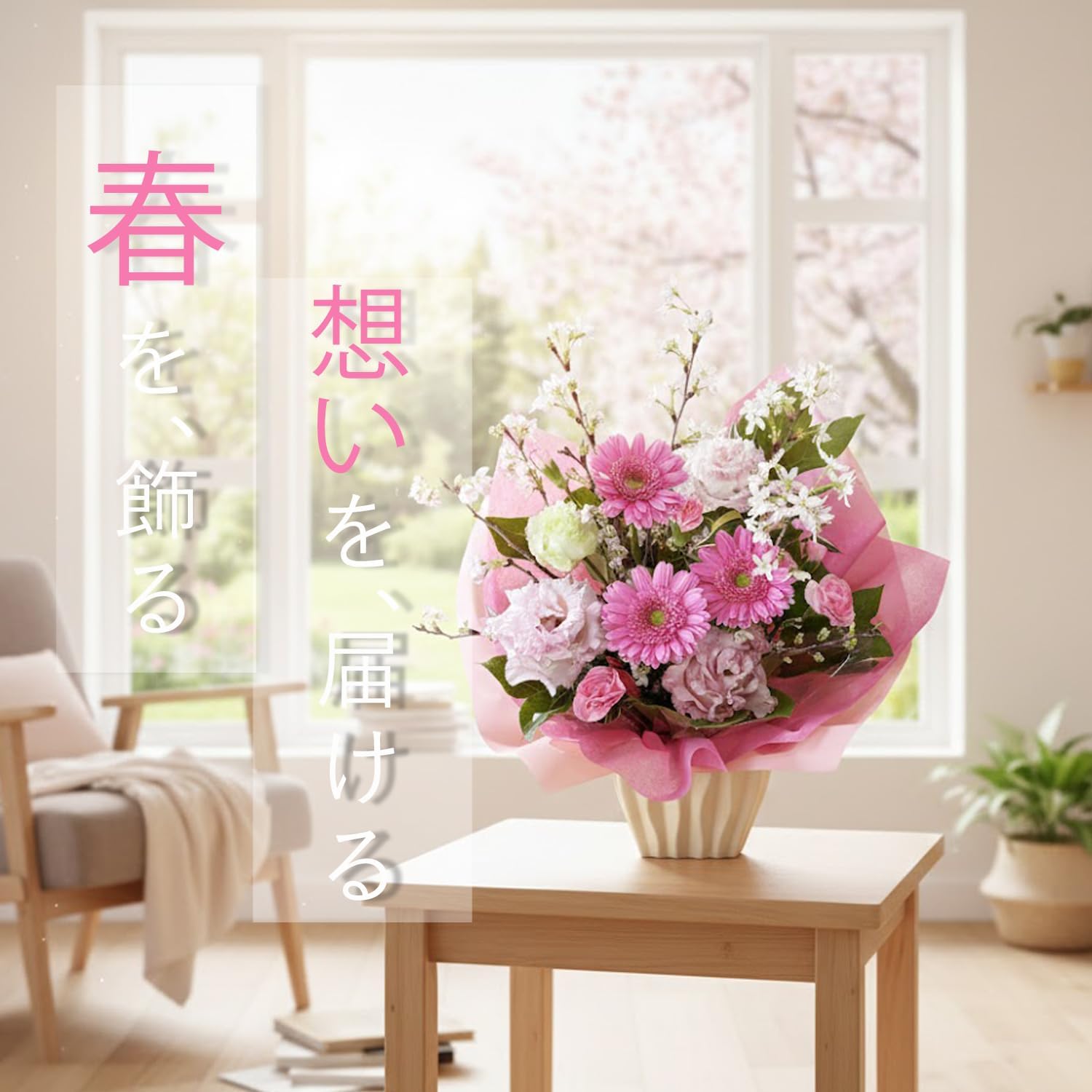 �� ����󥸥��� ����� �ԥ� ���ե� ������ �ץ쥼��� ������ �� ����