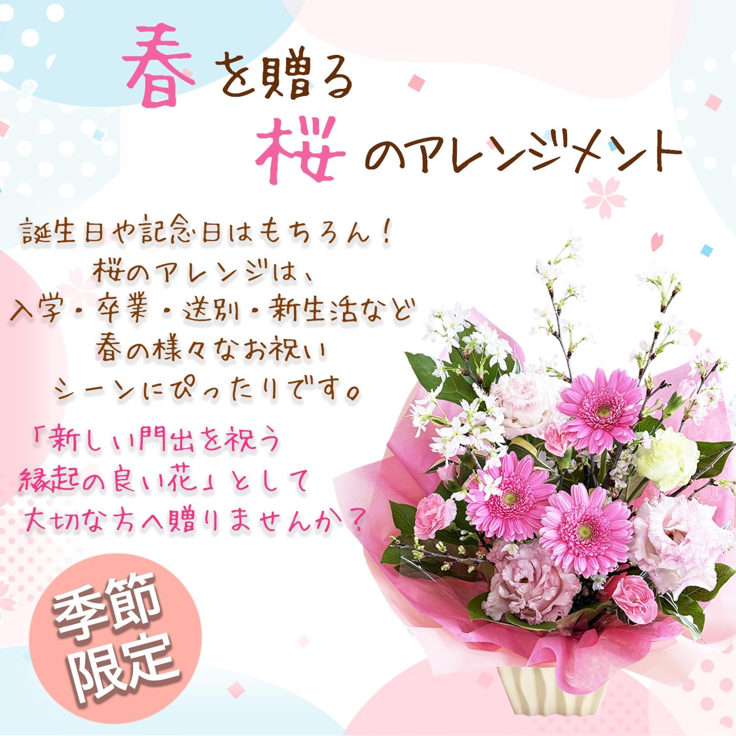 �� ����󥸥��� ����� �ԥ� ���ե� ������ �ץ쥼��� ������ �� ����