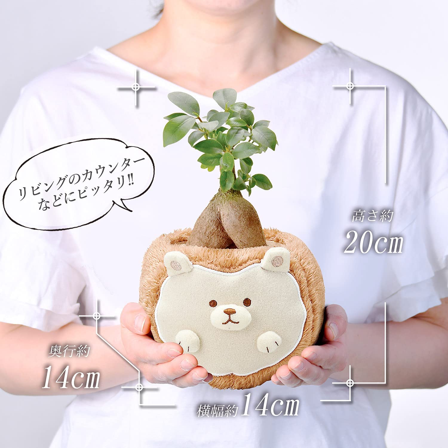 ������ޥ���� ¿������ �ϥ�ͥ��� �Х����å� ������ ���� �����ƥ� ���տ�ʪ ȭ