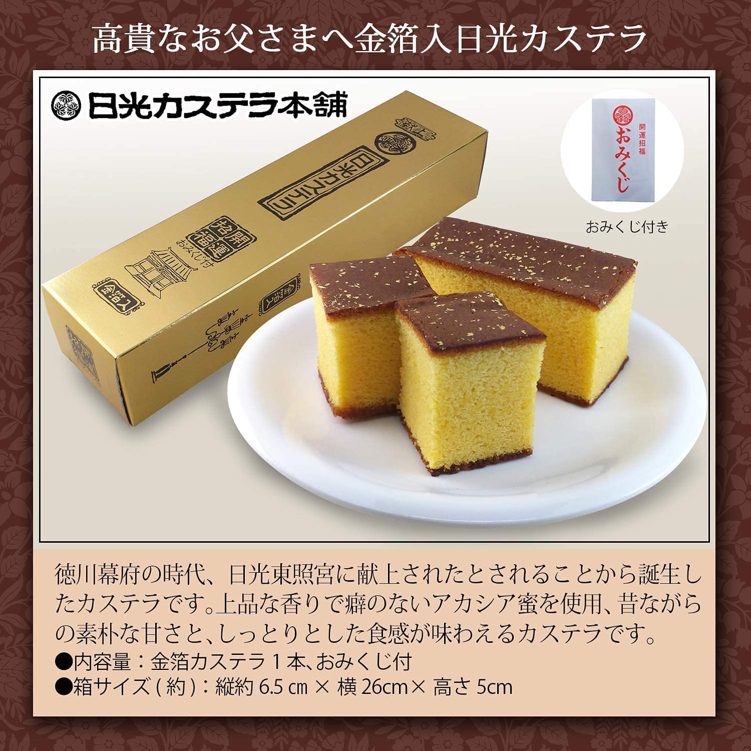 ������ޥ���� ¿������ �ϥ�ͥ��� �Х����å� ������ ���� �����ƥ� ���տ�ʪ ȭ