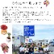 �ץ쥼��� ���ե� �����ǥ󥷥����� �� ��������ȭ���� ���� ä ������