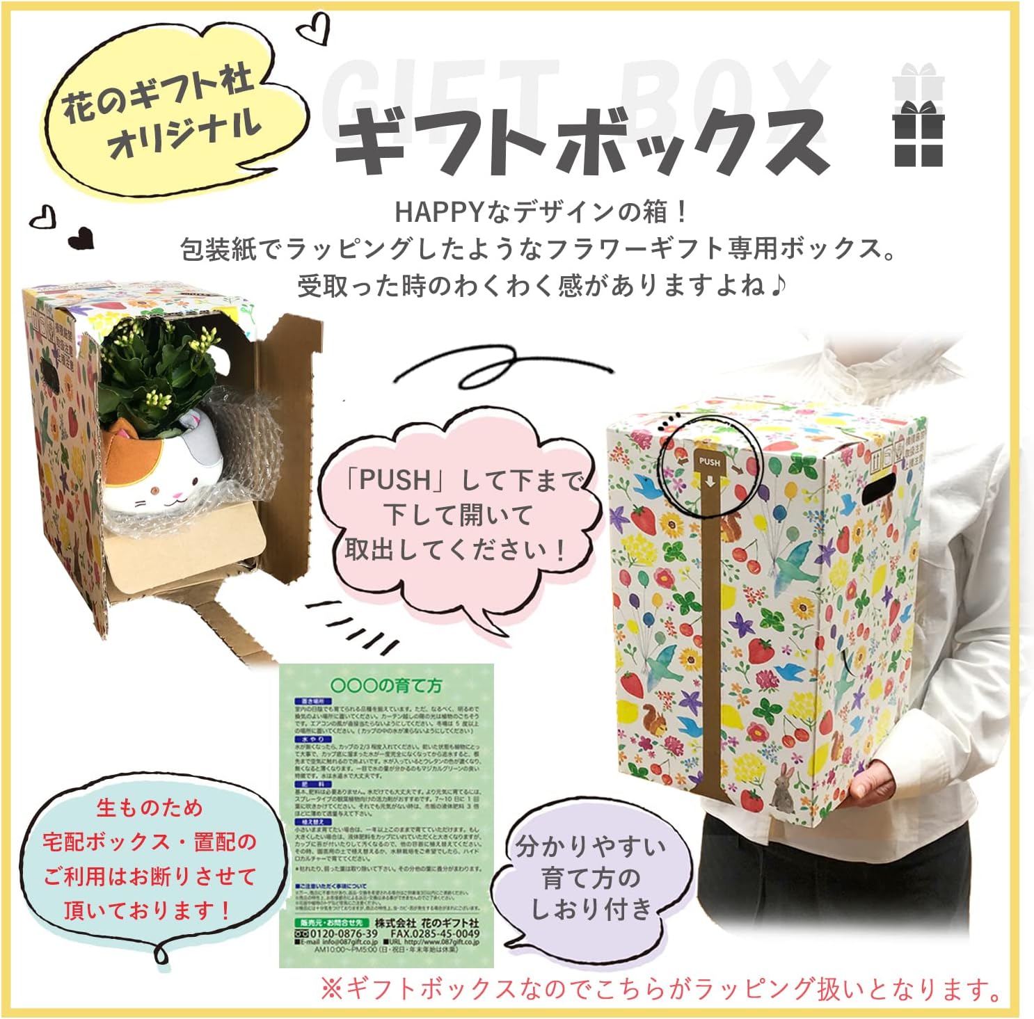 ������ޥ� ������ޥ���� ���տ�ʪ �ߥ� ��ʪ ȭ���� �ץ쥼��� ���ե� ä ����