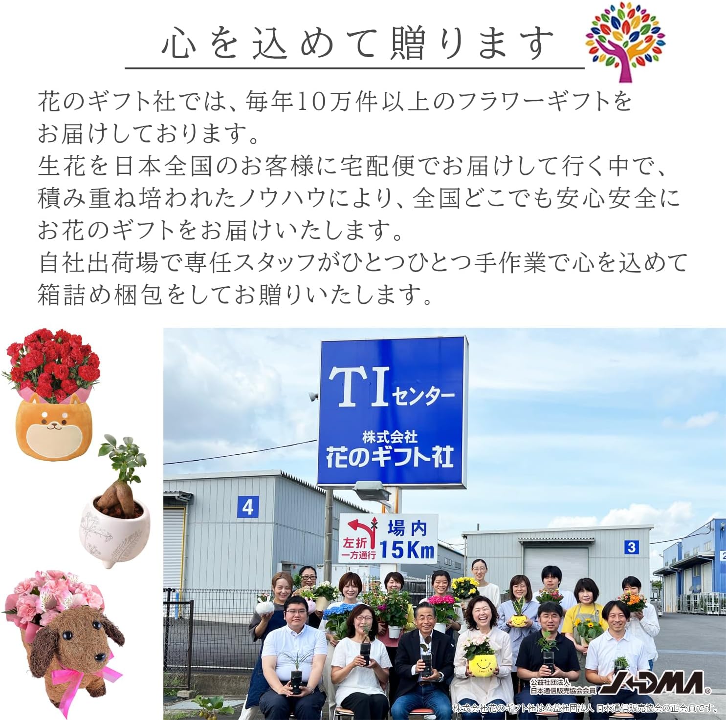 ������ޥ� ������ޥ���� ���տ�ʪ �ߥ� ��ʪ ȭ���� �ץ쥼��� ���ե� ä ����