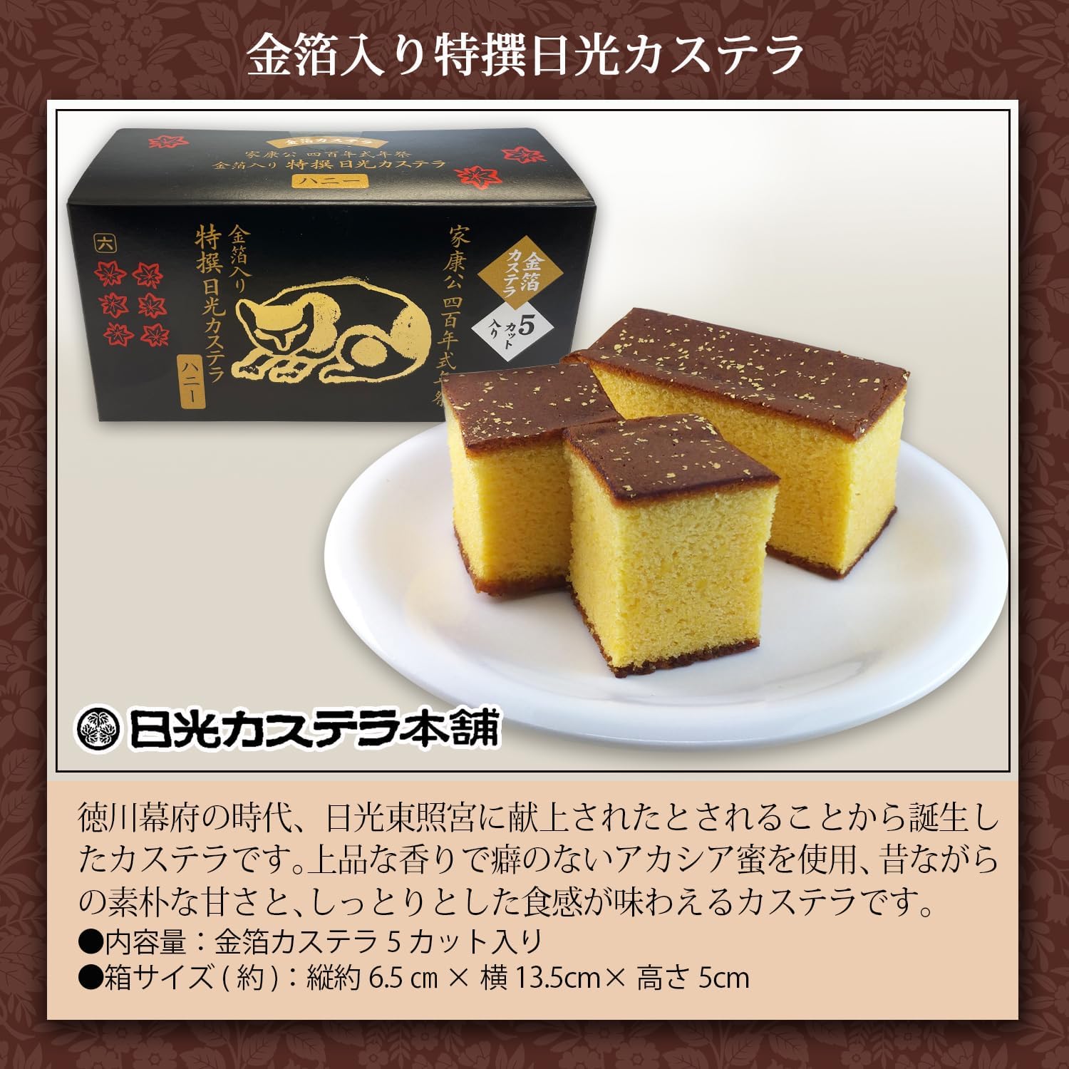 �꡼������ �� �꡼�������٥��˥��֤ȥ������� ȭ�� �ԥ� ������ ���� ����