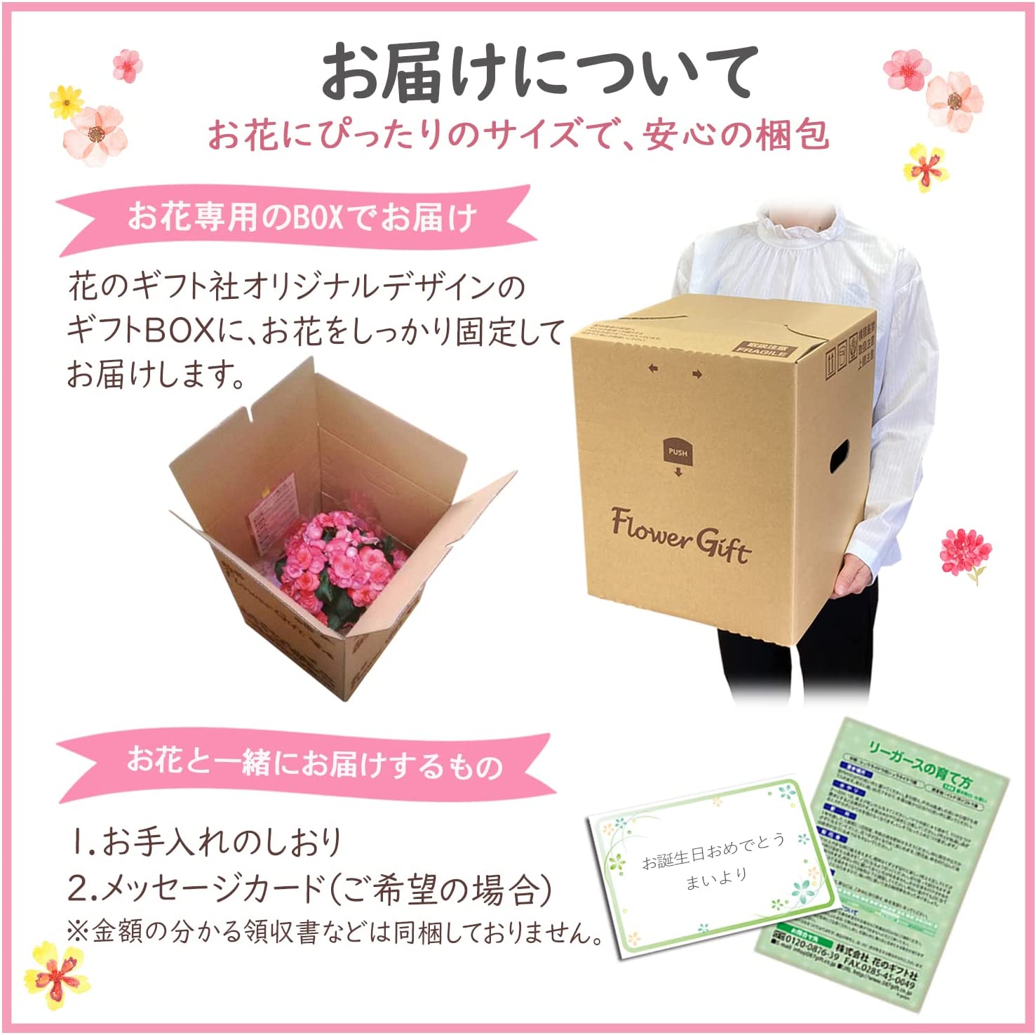 �꡼������ �� �꡼�������٥��˥��֤ȥ������� ȭ�� �ԥ� ������ ���� ����