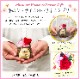 �ץꥶ���֥ɥե� ������ �� �ץ쥼��� ưʪ ���ۻ� �²ۻ� ���ե� ������