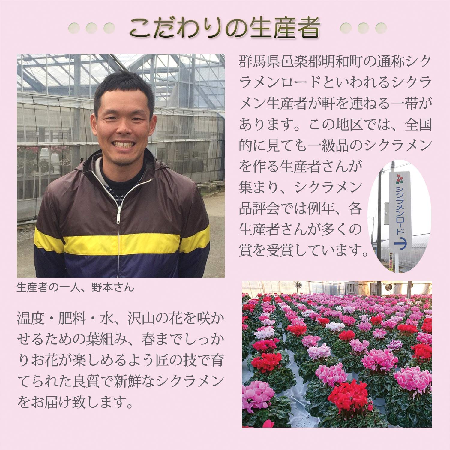 �������� ���ե� �ץ쥼��� �� ȭ���� ȭ�� ������ 6��ȭ �� ������ǥ󥬡���