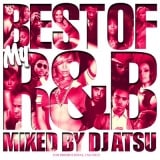 DJ ATSU / BEST OF MY R&B [ATCD-192]