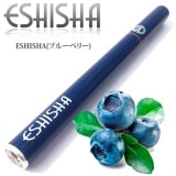   ŻҥХ ESHISHA(֥롼٥꡼) [es-bb]