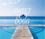  ǿڶʤ򥳥ǥå!! DJ PLANET / SWEET HOT DOGG Page,51 [HPC-559]