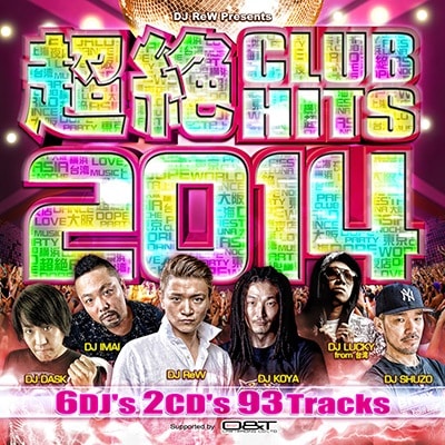 MIX CD 165枚セット HIPHOP R&Bなど R&B ヒップホップ レゲエなど MIX CD 50枚セット [HE925]｜Yahoo