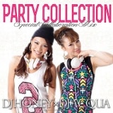 �ڥ��ڥ���륳��ܡ��ѡ��ƥ����ᥬMIX! ��DJ ACQUA & DJ HONEY / PARTY COLLECTION��Special Collaboration Mix�� [AHPCD-01]