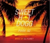 ں®ήԿMIX!!!DJ PLANET / SWEET HOT DOGG Page,52 [HPC-565]