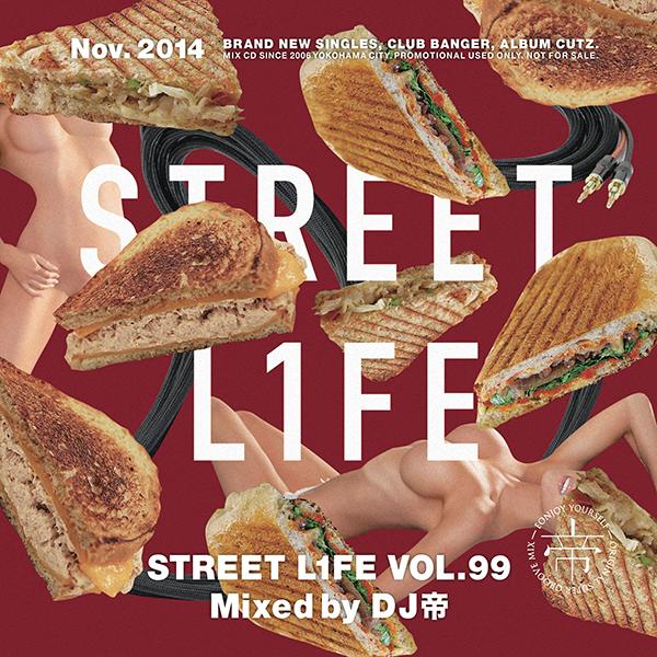 Ķ͵ǿHIPHOP & R&B!!!ۡMIXCDDJ / STREET L1FE vol.99[MSMN-99]