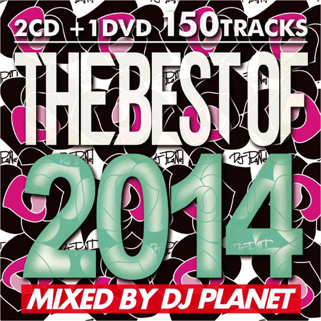 2014ǯ٥MIX!!ۡMIXCDۡMIXDVDDJ PLANET / THE BEST OF 2014[HPC-583]