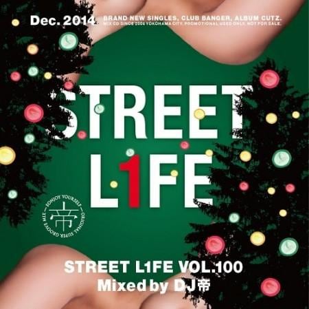 ͵HIPHOP,R&B MIX!!ۡMIXCDDJ / STREET L1FE vol.100  [MSMN-100]