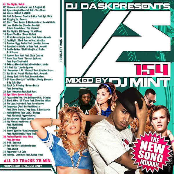 MIX CD 165枚セット HIPHOP R&Bなど 高価買取リスト】HIP HOP R&B WANT LIST 2023.10 ※2024年1月31日(水