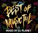 EDM٥MIXۡMIXCDDJ PLANET / BEST OF MUSIC TAIL[HPC-592]