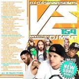 ںǿ®MIX!!!ۡMIX CDDJ Mint / DJ DASK Presents VE159[VECD-59]