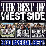 ��Ķ��͵������å������饷�å���Vol.4��6 ������!!��DJ DASK / THE BEST OF WESTSIDE Vol.4��6 ��CD SET[DKWSET-02]