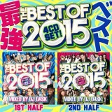��2015ǯ�����Ⱦ���Ƕ��٥���4�祻�å�(2���ȡ�2)��DJ DASK / THE BEST OF 2015 1st & 2nd Half SPECIAL 4CD SET [DKBSET-04]
