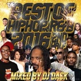 ��2016ǯ ��Ⱦ��HIP HOP AND R&B�٥���!! ��DJ DASK / THE BEST OF HIP HOP AND R&B 2016 2nd Half [DKCD-249]