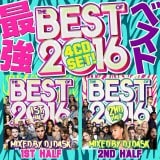 ��2016ǯ�����Ⱦ���Ƕ��٥���4�祻�å�(2���ȡ�2)��DJ DASK / THE BEST OF 2016 1st & 2nd Half SPECIAL 4CD SET [DKBSET-10]