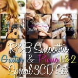 �ڥԥ���1��2�ܥ�����R&B��3���ȥ��ڥ���륻�åȡ�DJ HONEY / Piano Pt.1&2��Guitar R&B SPECIAL 3CD SET [HNYSET-02]