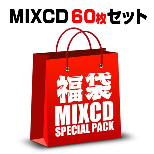 MIXCD 60(̸)̴ŹMIXCDʡ2024 [sp24_cd_60]