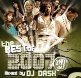 DJ DASK / THE BEST OF 2007 2nd HALF [DKCD-110]