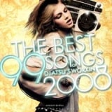 DJ ATSU / THE BEST 99 SONGS OF DJ ATSU'S WORX IN 2008 [ATCD-74]