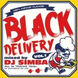 DJ SIMBA() / BLACK DELIVERY [SNBCD-69]