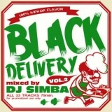 DJ SIMBA() / BLACK DELIVERY VOL.2 [SNBCD-71]