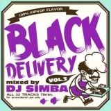 DJ SIMBA() / BLACK DELIVERY VOL.3 [SNBCD-73]