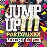 DJ PETA / JUMP UP!! [PETCD-01]