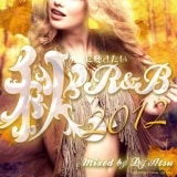 DJ ATSU / ����İ������R&B 2012 [ATCD-165]